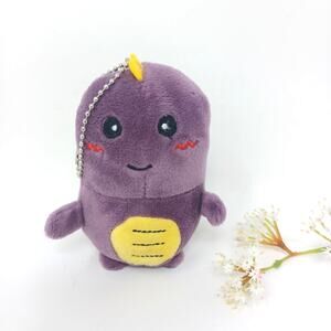 BC MINI Exclusive Japanese Plush Soft, and Super Cute! limited edition
